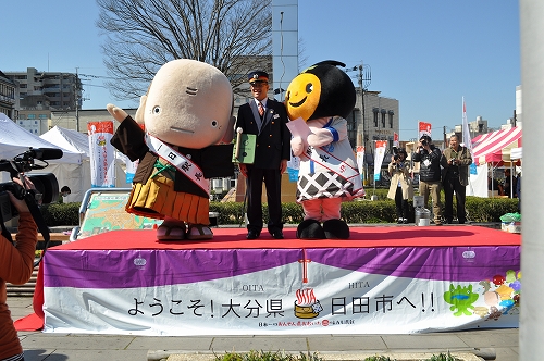 日田駅リニューアルイベント1