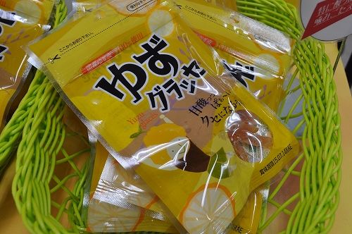 ゆずグラッセ