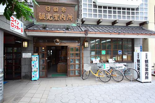 この観光案内所を拠点に、色んな勉強をさせていただきます!