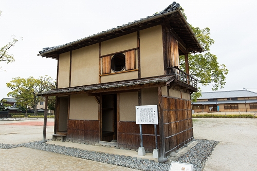 遠思楼
