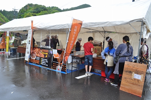 小鹿田唐臼祭2