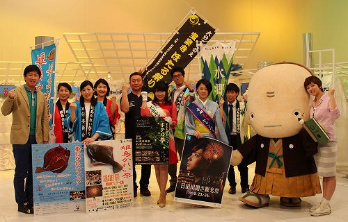 一緒に出演した姫島村・九重町・日田市で記念写真!