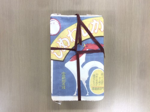 パッケージがかわいい「かしわめし」