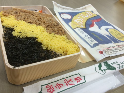 開けるとこんな感じ