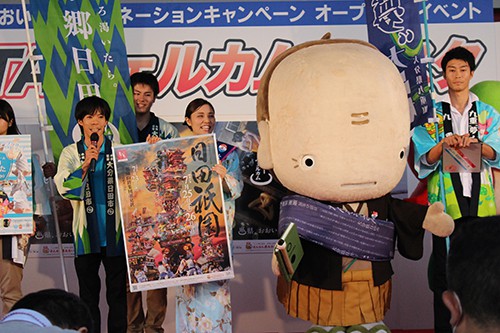 日田、良い笑顔してます!