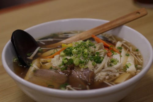 柚子ラーメン / 600円