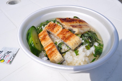 鰻のダシ茶漬け柚子