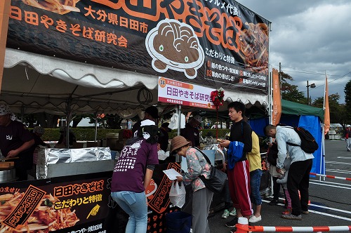 日田やきそば研究会ブース