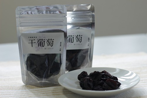 天領純果実 干葡萄 / 420円