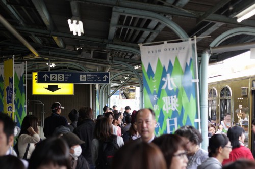ホームが沢山の人で賑わいました!