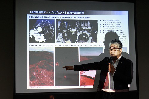 NPO法人BEPPU PROJECT 山出淳也氏