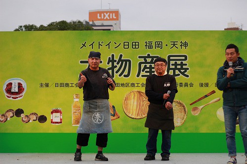 日田やきそば!来々軒&大学軒の大将のオンステージ!