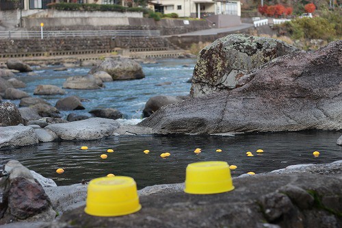 神田湯(じんでんゆ)