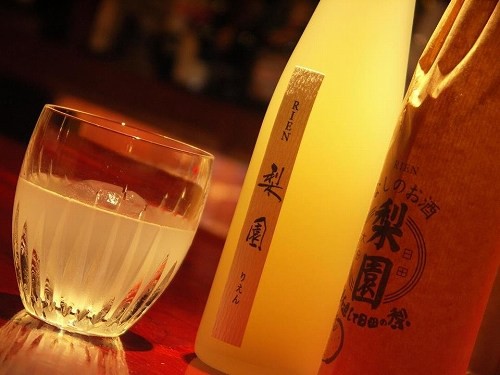 梨園