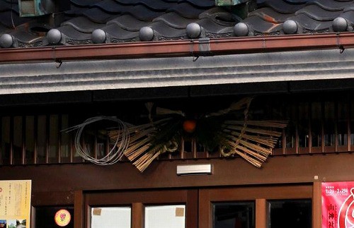 皆様のお宅は、もうつけましたか?