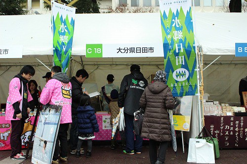沢山、おお越しいただきました!