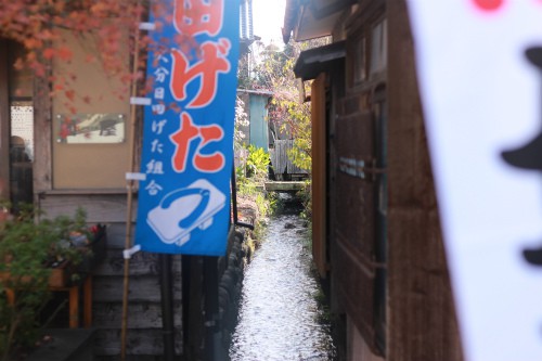 こもれび工房横の水路