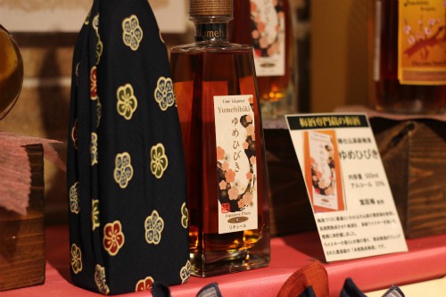 高級樽仕込梅酒ゆめひびき風呂敷包 / 3,600円