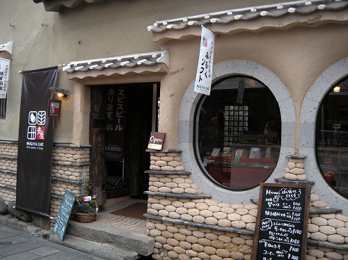 麦屋CAFEです