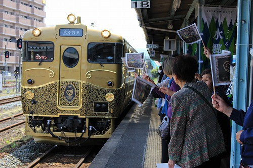 或る列車、初運行!