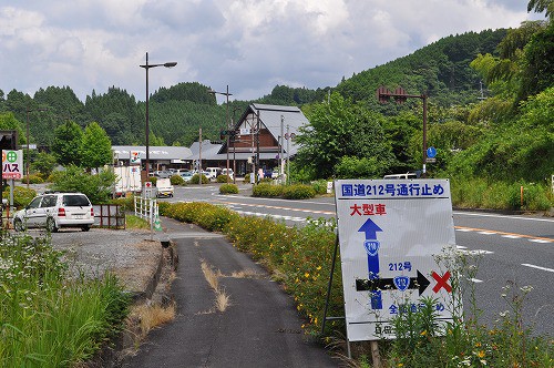 大宮交差点付近(セブンイレブン高瀬店付近)