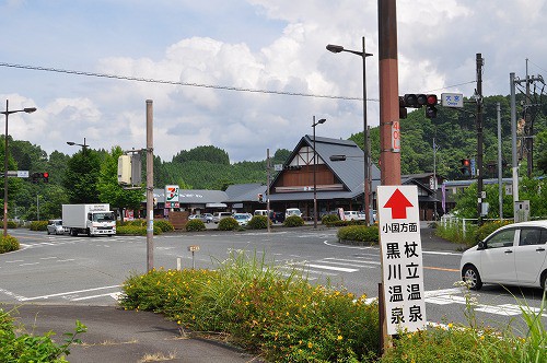 小国方面の案内も出ています。