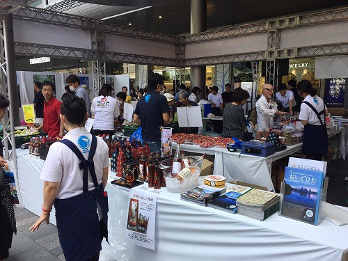水辺の郷おおやまと共にPR!!