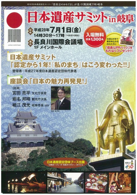 どんな話になるのでしょうか。