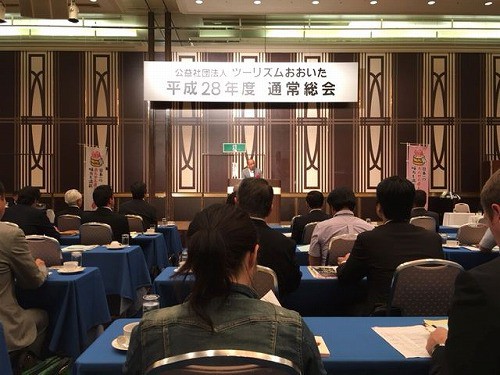 大分県知事の挨拶
