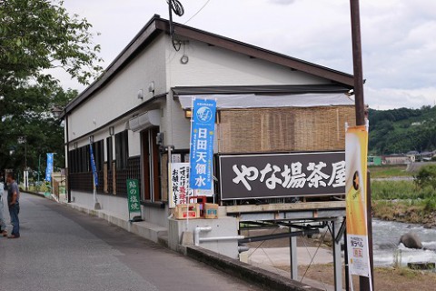 こんな食堂です。