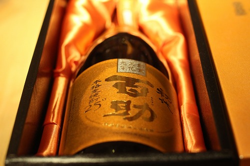 初代百介優等賞(記念ボトル) / 2,500円(税別)