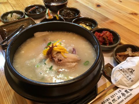 半ゲタン定食 / 890円