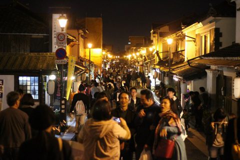 豆田町の様子