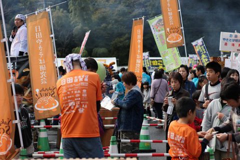非常に多くのお客様にお越しいただきました。