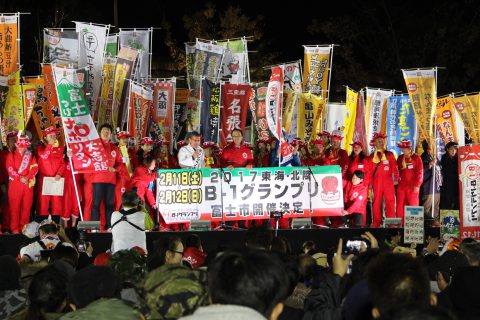 表彰式での一幕