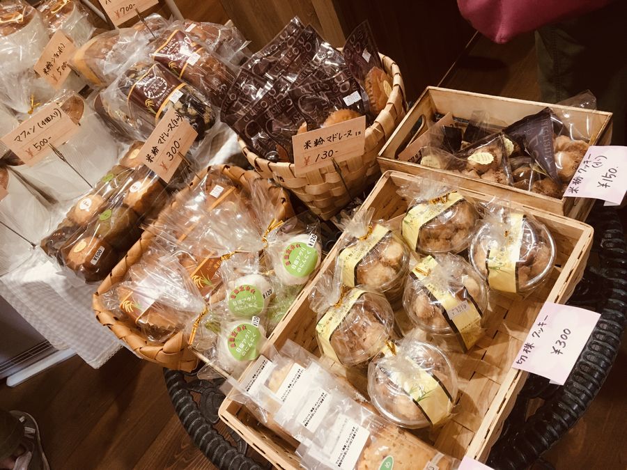 大山にカフェがオープン おいでひた